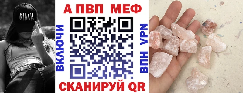 kraken как зайти  Калач  Alpha-PVP СК  дарнет шоп 