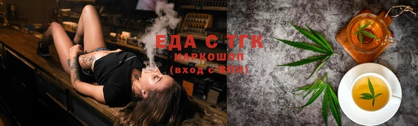 круглые Нягань