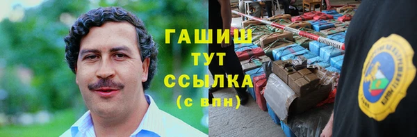 СК Абаза