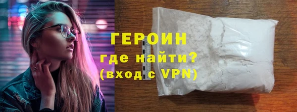 круглые Нягань