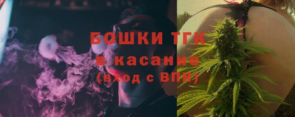 прущая мука Новый Уренгой