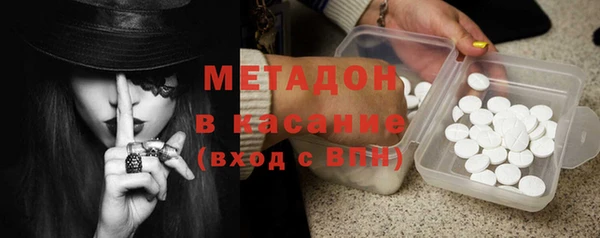 гидропоника Орехово-Зуево