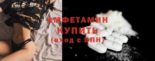 не бодяженный Няндома