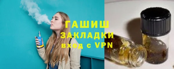 не бодяженный Няндома
