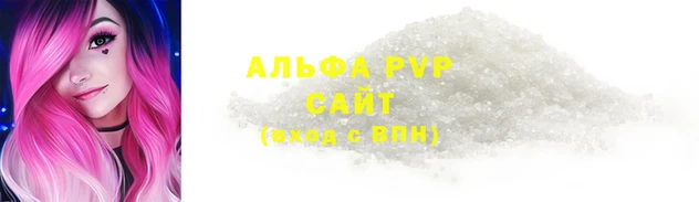 не бодяженный Няндома