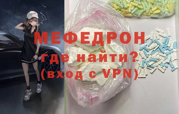 круглые Нягань