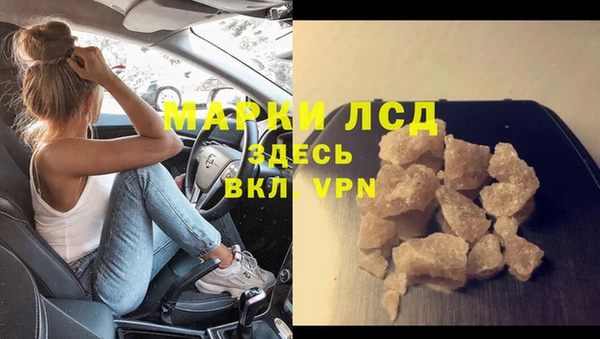 не бодяженный Няндома