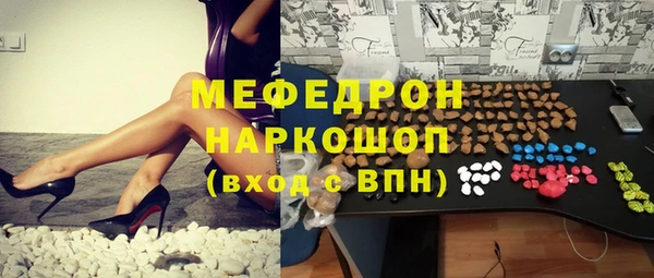 СК Абаза