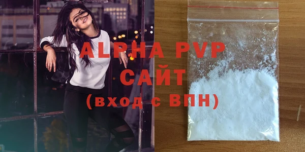 круглые Нягань