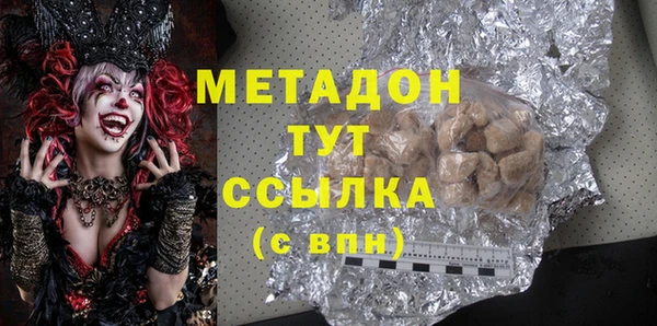 круглые Нягань