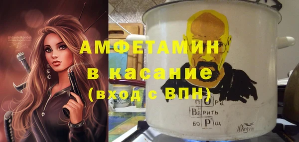 СК Абаза