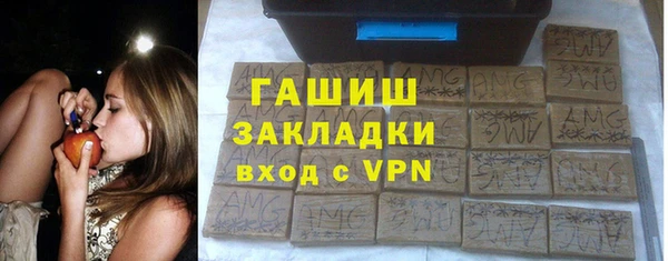 круглые Нягань