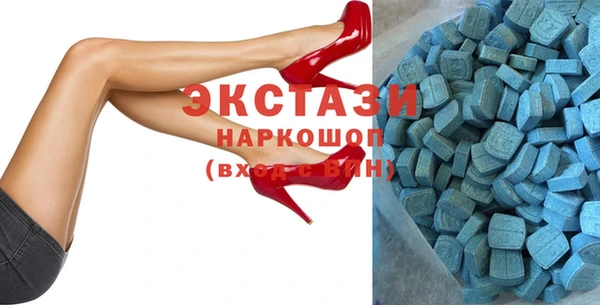 прущая мука Новый Уренгой