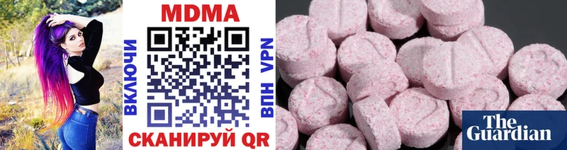 hydra ссылки  Калач  MDMA crystal 