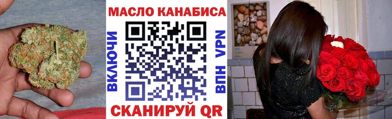 где найти   Калач  MEGA зеркало  Дистиллят ТГК Wax 